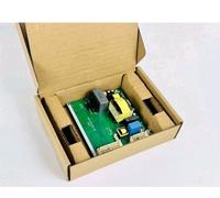 SCHEDA ELETTRONICA FOLLETTO VK200 - VK220S AFTERMARKET TESTATA DA FOLLETTMANIA