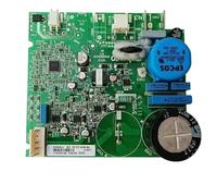 Scheda inverter, modulo di controllo, scheda madre for frigorifero EECON-QD VCC3 2456 95 0193525078, parti for frigorifero e congelatore