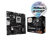 ASRock MB ASRock AMD AM5 A620AM-HVS - AMD Sockel AM5 (Ryzen Zen4) - Micro/Mini/Flex-ATX (90-MXBSR0-A0UAYZ)