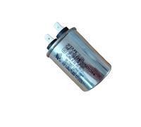 Scheda Madre Del Compressore Del Condensatore Del Frigorifero inverter, Compatibile Con LG, Scheda Madre Del Compressore Del Frigorifero, Accessori For La Versione Del Computer 10UF.(5UF explosion-pro