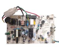 Scheda madre del computer dell'aria condizionata KFR-26G/BP30N1Y-LB, scheda di controllo principale 202302100861