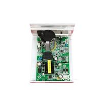Scheda madre del controller del motore del tapis roulant MCPB100A2, compatibile con Treadnill, scheda di alimentazione, scheda di controllo, scheda di circuito(4pin 110V)