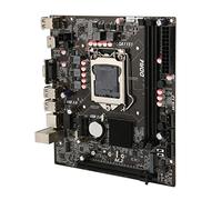 Scheda Madre H110, Scheda Madre da Gioco LGA 1151 SO DIMM DDR4 a Doppio Canale, M ATX, 32 GB/s, SATA3.0, USB 3.0, USB 2.0, Interfaccia Multimediale HD, VGA, Interfaccia M.2