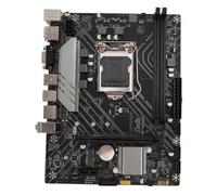 Scheda Madre H311 LGA 1151 per PC, Scheda Madre per Computer DDR4 2 X 32 GB, con Slot a Piena velocità SSD M, 2 NVME, Alimentazione 24 PIN, Uscita Video DP HDML VGA, PCIe X16 Gen