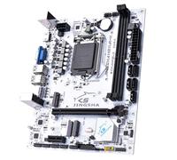 Scheda madre H511M-K - Socket LGA1200 per CPU GEN10/11 -PCH-H470 Chipset con slot M.2 NGFF e WIFI 2* DDR4 fino a 64 GB 5* SATA3.0 1* M.2 2280 NVMe/NGFF x4 3.0 6* USB2.0 6 USB 3. 0 1* RTL8111H 1000Mbps