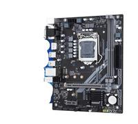 Scheda madre M-ATX LGA 1151 compatibile con la 6a 7a 8a 9a generazione Supporta DDR4 2133 2400 2666 MHz Fino a 32 GB M.2 SATA3 USB3.0 VGA