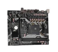 Scheda Madre per Computer ATX, Doppia Memoria DDR4 PCI-E 16X Gen SATA3.0 Slot NVME, Scheda Madre da Gioco ATX 32G con Porta M.2 per AM4 Tutte le Serie