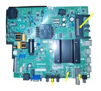 Scheda Madre TV Di Rete WiFi TP.MT5522S.PC822 Invia Insieme Al Telecomando, Partizione Dei Parametri Dello Schermo Regolabile(1TNO SD1CI)