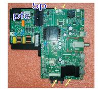 Scheda Madre TV TP.MS3683.PC821 Tre In Uno 4K Aspetti Multipli, Controlla Le Foto For Effettuare Un Ordine(5P PFC 1AV)
