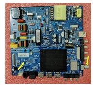 Scheda Madre TV Tre In Uno Con Rete WiFi CV9632-B55 1G+8G 125v -180v 600ma 3 Acquirenti Diversi Da Verificare Chiaramente(TUNER c wifi)