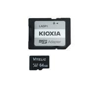 Scheda microSD con custodia Black