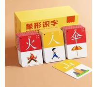Schede Didattiche Cinesi Geroglifiche per La Prima Infanzia, Caratteri Cinesi, Parole A Vista, Flashcard di Apprendimento, Schede di Memoria Flash A Colori in Mandarino, Fase, 1-2000 Pictographs
