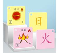 Schede didattiche con caratteri cinesi schede didattiche comuni geroglifici pittogrammi for principianti parole a vista apprendimento del mandarino educazione precoce pinyin(Stages 1-5: 1000 words)