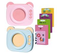 Schede flash 'asilo - Apprendimento del riconoscimento delle lettere, gioco per bambini | Parlare di giocattoli educativi e carte sensoriali per la scuola materna, attività di sviluppo della prima