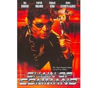 Scheider/Muldoon/Alonso/Biehn - Chain of Command
