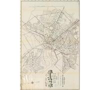 Schenectady New York Map Journal: Vintage Map Notebook