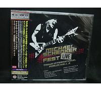 Schenker,Michael Fest - Live Tokyo International Forum Hall A