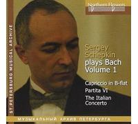 Schepkin Bach Piano by Sergei Schepkin: Italian Concerto, Capriccio, etc. (CD)