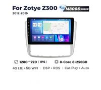 Schermata Car Play 8+128g Android GPS BT IPS Screen Car Radio per Zotye 2300 2012-2016 Lettore DVD per auto(M800S 8+256)