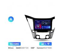 Schermata Car Play Per Hyundai Per Sonata 6 YF 2009-2014 Auto Multimedia Video Player Navigazione Android No 2din 2 Din d(Sonata CC2L 16G-B)