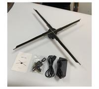 Schermi digitali da interno da 64 cm, display olografico 3D a ventaglio Naked Eyes for pubblicità di matrimoni Ventilatore olografico 3D