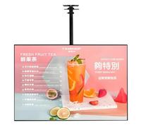 Schermo commerciale di pubblicità del LED per i ristoranti ed i negozi, segno fissato al muro della scatola leggera per l'esposizione e la promozione del menu