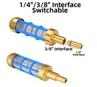 Schermo filtrante in ottone con attacchi filettati 3/4 5/8 per impianti idrici