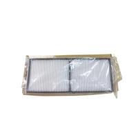 Schermo filtro antipolvere ELPAF41 for proiettore, compatibile con EPSON, proiettore CB-2265U 2255U 2245U 2165W 2155W 2065 2055 CB-2050 EB-2250U