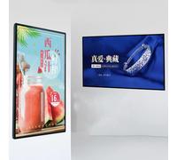 Schermo pubblicitario LED a parete digitale, display a colori completo con WiFi ed Ethernet, luminosità automatica, lettore multimediale per negozio ristorante hotel ufficio 15.6in
