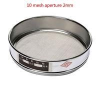 Schermo Rete Zinco Metallo Frassino Farmaceutico Dia 20cm Alluminio Metallo Fras