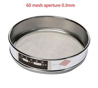 Schermo Rete Zinco Metallo Frassino Farmaceutico Dia 20cm Alluminio Metallo Fras