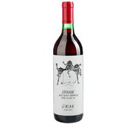 Schiava 'Gschleier' 2023 - Cantina Girlan