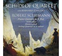 Schidlof Quartet Piano Quintet (Schidlof Quartet) (CD) Album