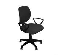 Schienale diviso per sedie da ufficio per computer con struttura morbida in pile Polar e sistema di vestibilità elastico per un posizionamento costante e (nero)