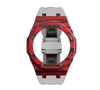 SCHIK Kit di modifica della cassa in fibra di carbonio per GA-2100 Mod Kit 3 ° caso lunetta in metallo viti cinturino per cinturino in gomma GA-2100/2110, Misura unica, Agata