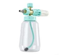 Schiumogeno Auto 1/4" Quick-Connect Ugello Rotante(Light green) | Spray a ventaglio 60°, copertura ampia, concentrazione regolabile, rimozione sporco profonda, per facile uso