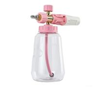 Schiumogeno Auto 1/4" Quick-Connect Ugello Rotante(pink) | Spray a ventaglio 60°, copertura ampia, concentrazione regolabile, rimozione sporco profonda, per facile uso