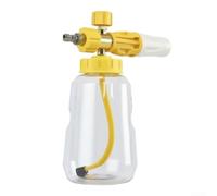 Schiumogeno Auto 1/4" Quick-Connect Ugello Rotante(yellow) | Spray a ventaglio 60°, copertura ampia, concentrazione regolabile, rimozione sporco profonda, per facile uso