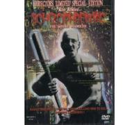 Schizophreniac: The Whore Mangler