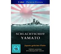 Schlachtschiff YAMATO / Battleship YAMATO ( 2DVD Premium Edition )