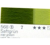 Schmincke Norma Colori a Olio (GP1L=144,50 €) Diversi Tonalità A 200 ML