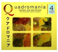 Various Artists - Favourite Piano Sonatas