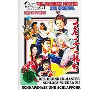 Schnapsnase und Schlappohr/Der Drunken-Master schlägt wieder zu