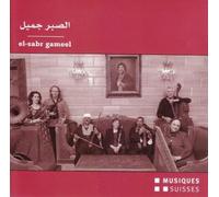 Schneider Regula - Egyptian Nile