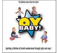 Schneiderman Sisters & Friends - Oy Baby