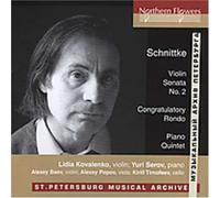 Schnittke Alfred - Works For Piano & Strings