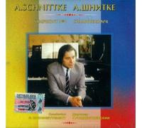Schnittke: Symphony No 4