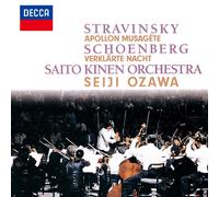 Schoenberg: Pure Night R. Strauss: Introduzione dall'opera Schoen [UHQCD]