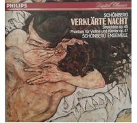 Schoenberg - Verklärte Nacht