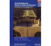 Schönbrunn - Quelle der Schönheit (+CD)